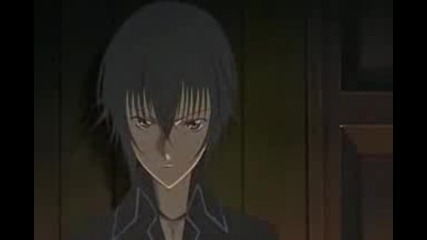 Shugo Chara - In The End - Ikuto