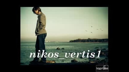 Гръцко