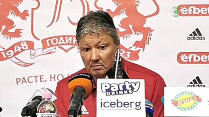 Любо Пенев преди дебюта си: Левски е в подем при Мъри, ще имаме още нови