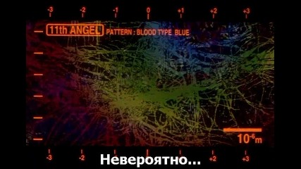 Neon_genesis_evangelion renewel 13 bg
