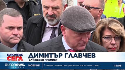 Главчев: На практика няма да има граница между България и Гърция след Шенген