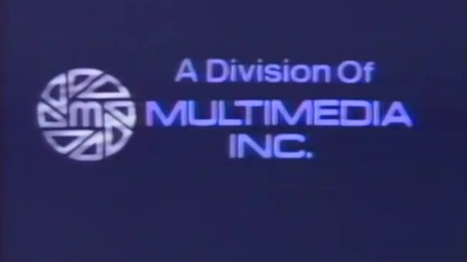 Multimedia Entertainment (1993, reversed)