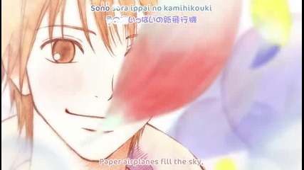 Kimi ni Todoke - Ending 