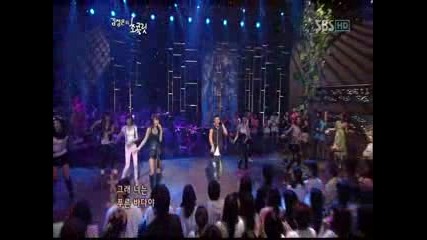 Tae Yang + Gummy - In Summer on Kim Jung Euns Chocolate (2008 - 07 - 02)