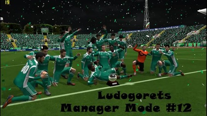 Legendary ?? Луди голове - Ludogorets Road to Glory - Fifa 14 S1 E12