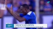 Спортни новини на NOVA - централна емисия (27.08.2026)
