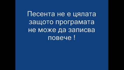 пародя на No Apologies