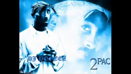 2pac - Tears On Her Pillow (best Version)