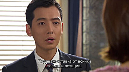 Endless love E17