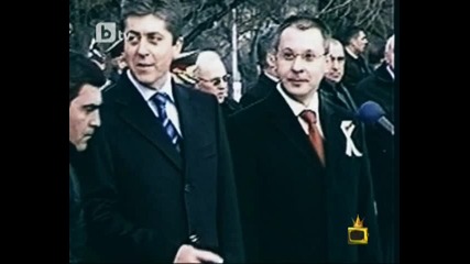 Кръ-гоммм! Лек гаф на президента