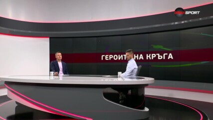 Най-добрите защитници на 4-ия кръг в efbet Лига