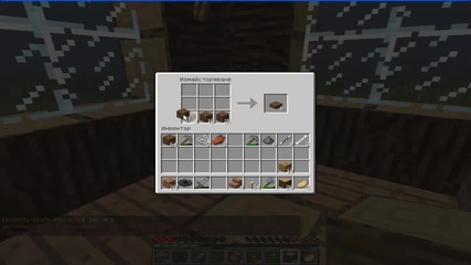Minecraft Server Survival Ep 3