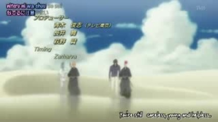 Bleach Opening 9 (versiq 2)