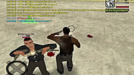 Aim