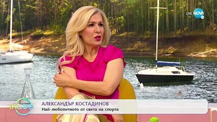 Най-любопитното от света на спорта - „На кафе” (19.04.2022)