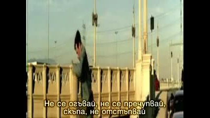 Bon Jovi - It`s My Life ..prevod..