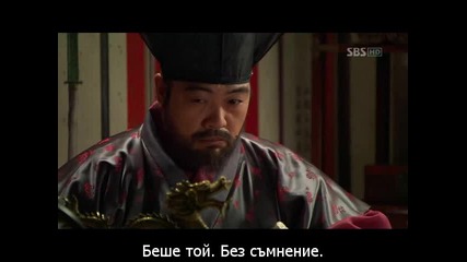 Warrior Baek Dong Soo-еп-25 част 3/3