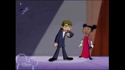 American Dragon - Спът Се Прави На Рок Звезда