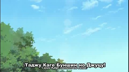 Naruto Shippuuden - Епизод 74 - Bg Sub / Високо Качество 