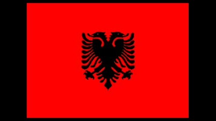 Химн На Албания