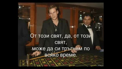 Lee Ryan - Angel