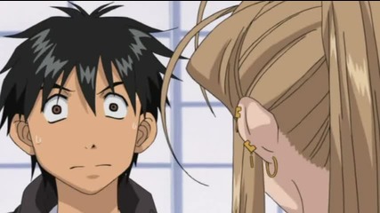 Ah! My Goddess 11 Eng subs