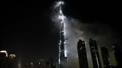 откриване на най - високата сграда в света Бурж Дубай 