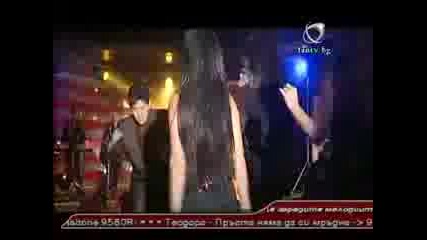 Cansever Bulgaristan.mp4