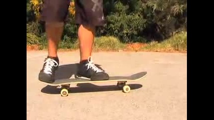 How To Skate