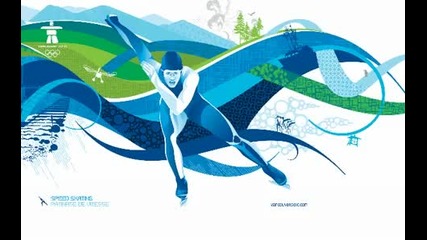 Ванкувър 2010 - Аз вярвам