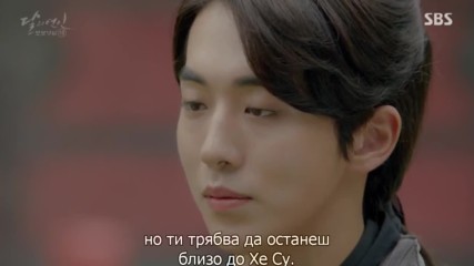 Moon Lovers Scarlet Heart Ryeo E19 1/2