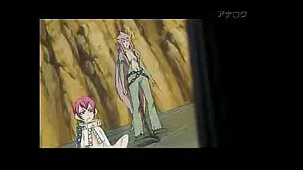 Bleach 235 - Част 3