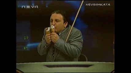 Пълна Лудница - Времето Секси Банова Ближе Сладолед 