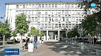 Сигнал за бомба затвори Съдебната палата във Варна