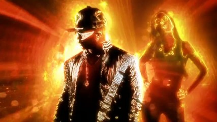 The - Dream - Rockin That Thang 