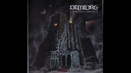 Demiurg - Cold Skin 