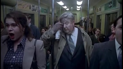 Пълен Абсурд 511 