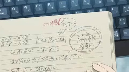 True Tears Episode 10