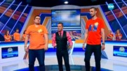 Семейни войни (01.06.2017) - част 3