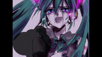 Give me Pain