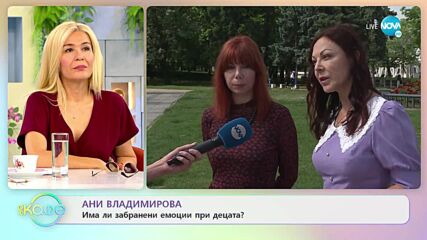 Лилия Русанова: Защо реши да напише детски книжки - „На кафе” (01.06.2022)