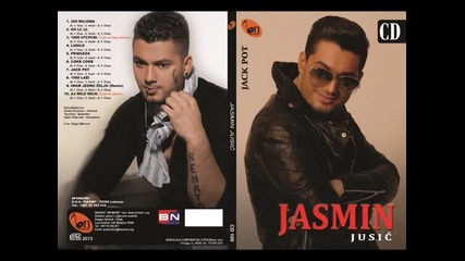 Jasmin Jusic - Coke Coke (BN Music)