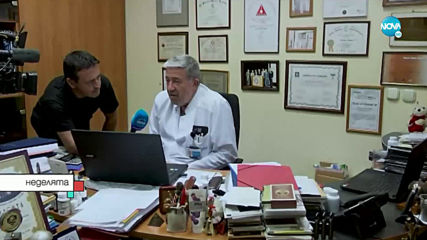 Директорът на болницата в Пазарджик: Д-р Петър Лазов е взимал 57 000 лв заплата