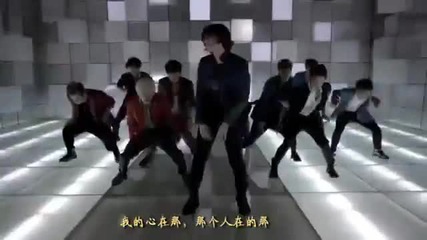 Super Junior - Oops Mv 2011