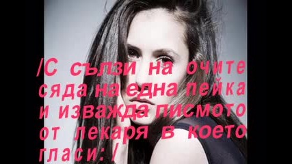 need for Blood еп.8 
