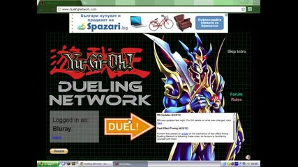 Yu-gi-oh Dueling Network