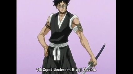 Character Introducing : Hisagi 