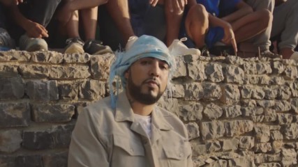 French Montana - Famous, 2018