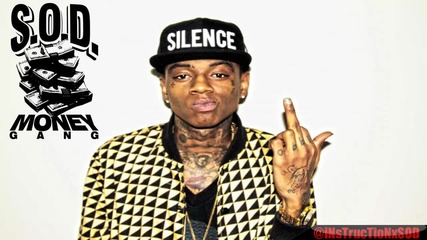 Soulja Boy - Pretty Boy Gangsta