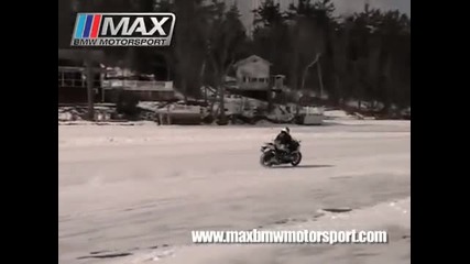 Bmw S1000rr на лед (част 3)